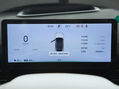 中控方向盘图片