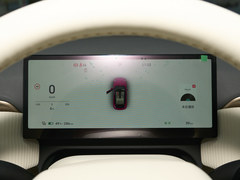 中控方向盘图片