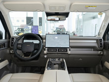 2026�� �������� PLUS Hi4 255 Ultra�캽��