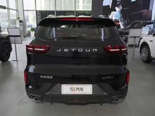 2026�� ��;X70 1.5T DCT��ԽPRO 5��